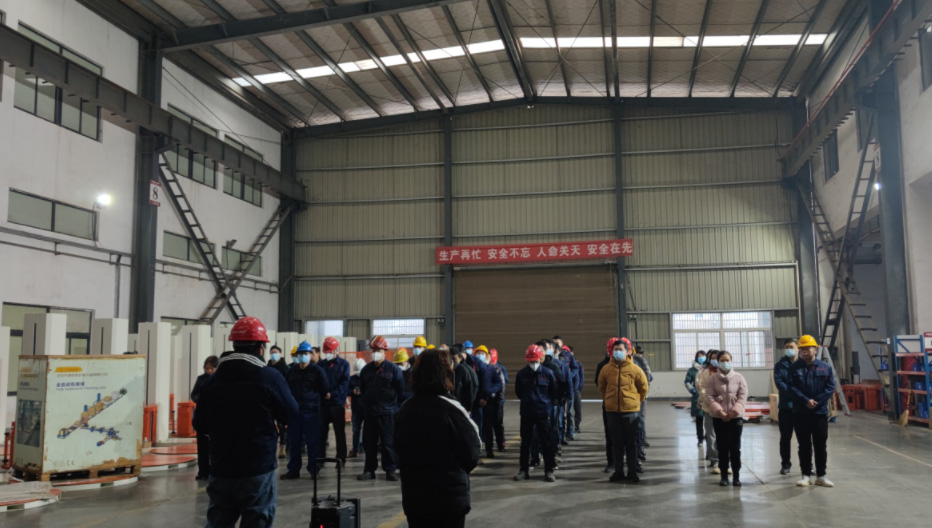 美奇斯 | 凝心聚力再出發 2023年第一次早會(圖1)