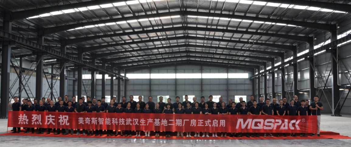 美奇斯|五號(hào)車(chē)間投入裝配使用，產(chǎn)能持續(xù)提升(圖1)