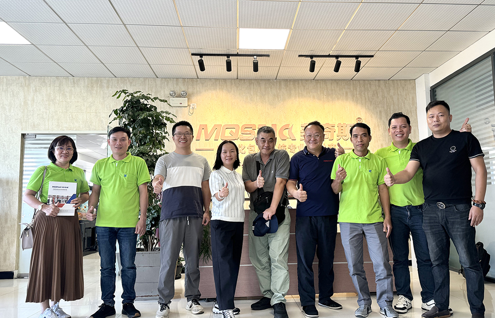 行业交流，共促发展 ——GCM 包装（越南）有限公司与华通联合（南通）塑胶工业有限公司莅临美奇斯参观(图1)